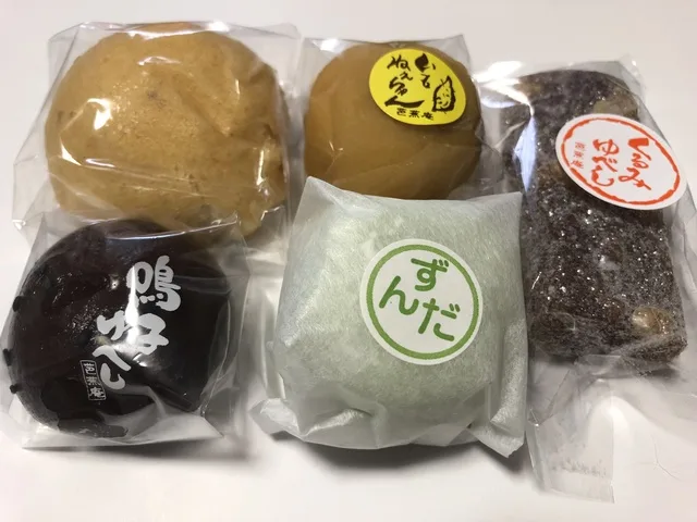 芭蕉庵
