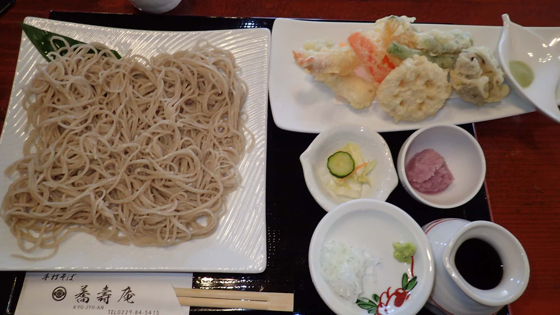 蕎壽庵